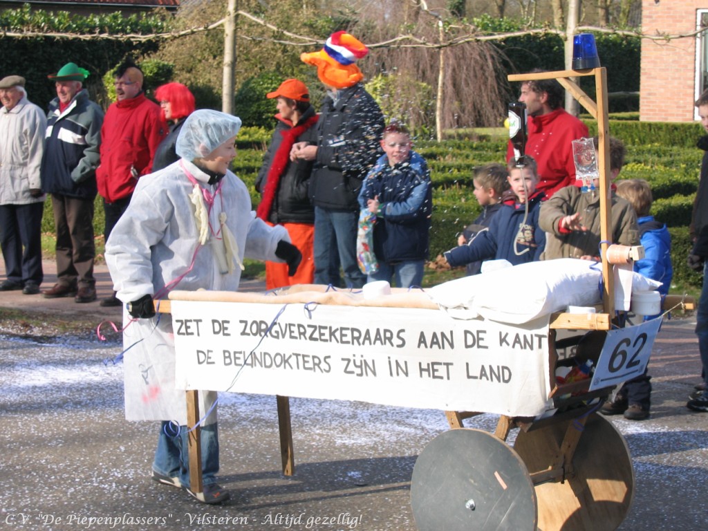 IMGC 322 Piepenplassite